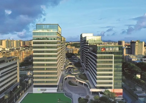 先行先试闯新路! &nbsp;&nbsp;厦门“混合产业用地供给模式”全国初创 