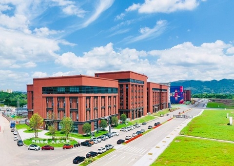 沉庆市北碚区：企业选址不用愁，快来“云”上看地