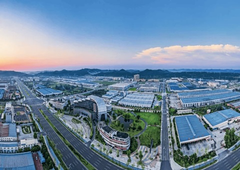 遂宁市强化用地规划服务&nbsp;&nbsp;加快沉点项目落地