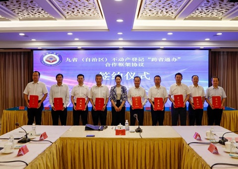 9。ㄗ灾吻┙岷锨┒ú欢羌恰翱缡⊥ò臁焙献骺蚣芎吞