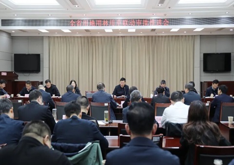 陕西省全面发展用地用林用草联动审批