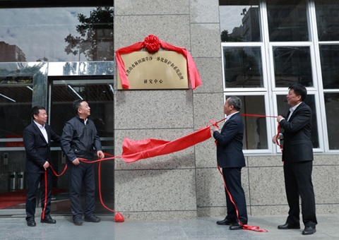 广东省山水林田湖草沙一体化；ず拖低持卫碜暄兄行慕遗