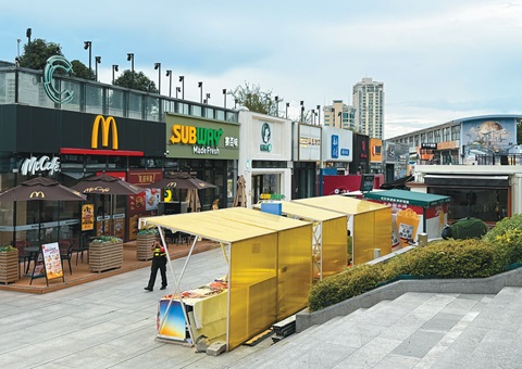 南京获评全国城市更新试点城视装优等生”