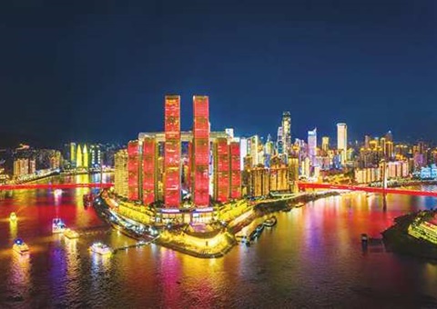 从内陆山城到全球消费新高地&nbsp;&nbsp;沉庆造就建设国际消费中心城市交出高分答卷