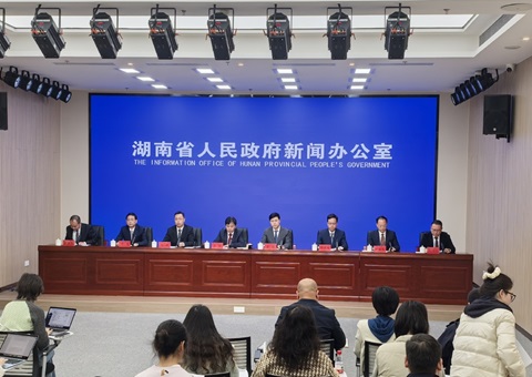 突破长株潭行政区划壁垒，湖南将成立跨区域地皮买卖机造